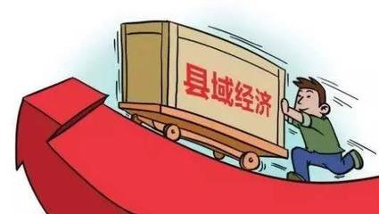 天天生活改變你的生活思維——經(jīng)濟信息咨詢的重要性